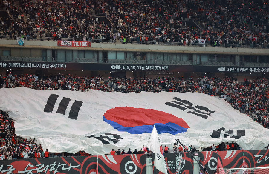 ▲ 6만3천925명의 관중이 서울월드컵경기장에서 한국-우루과이 축구대표팀 경기를 지켜봤다. ⓒ연합뉴스