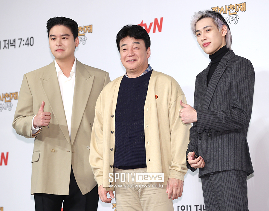 ▲ 이장우 백종원 뱀뱀 ⓒ곽혜미 기자