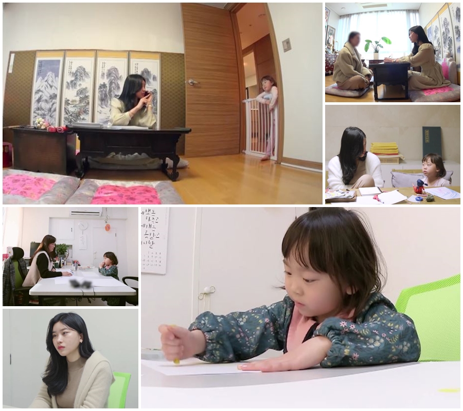 ▲ 고딩엄빠3. 제공ㅣMBN