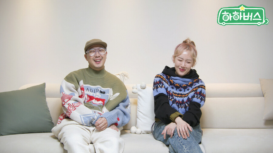 별 "'하하버스' 촬영하면서 ♥하하 든든하고 멋져 보여"