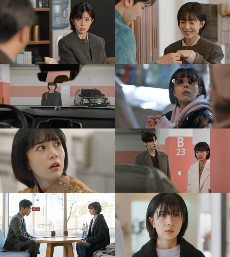 '진짜가' 백진희, 남자친구 외도 후 혼전임신…인생 최대 위기