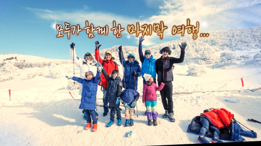 '아빠! 어디가?' 종영 10년…귀요미 2세들의 현재[초점S]