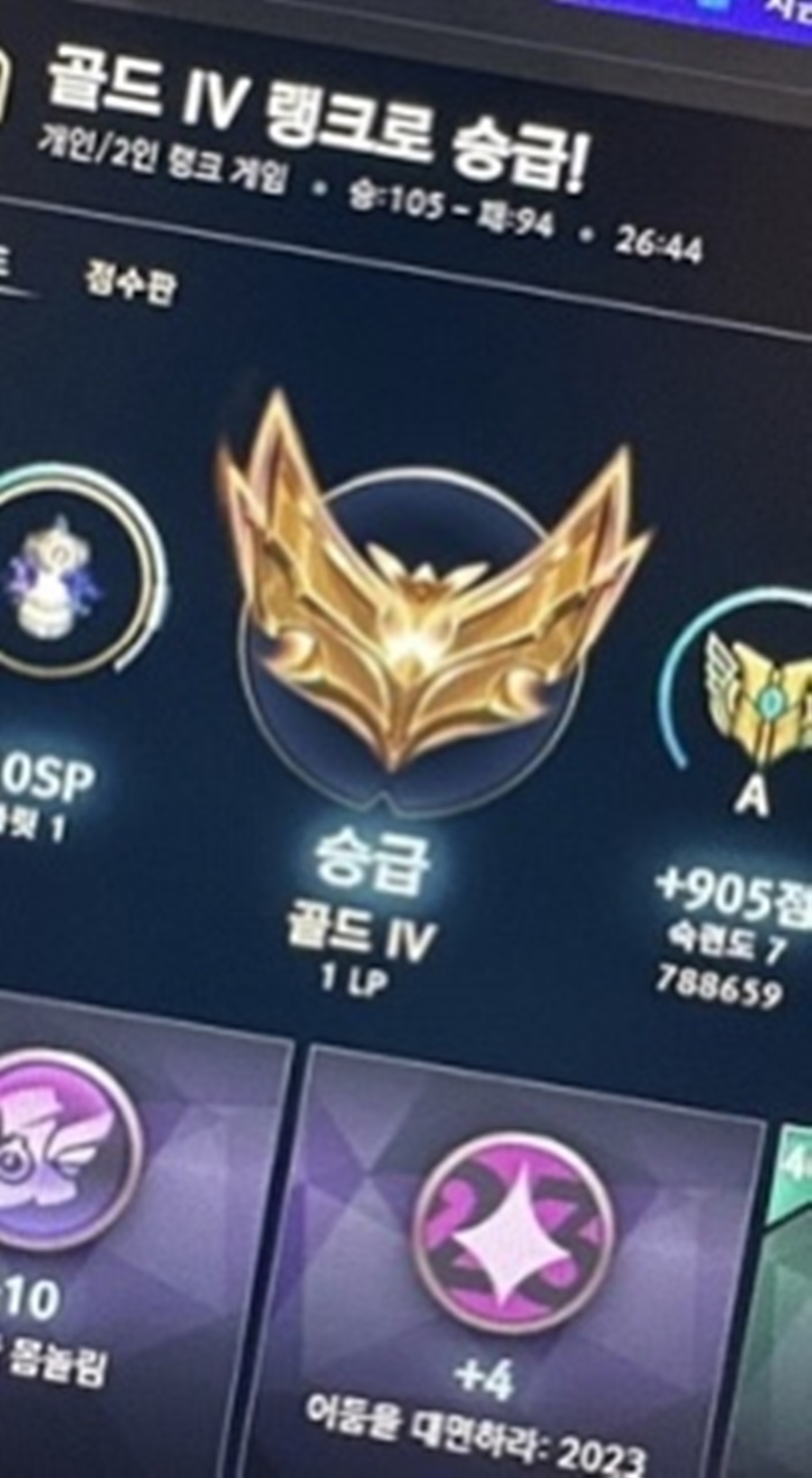 ▲ 박지현. 출처ㅣ박지현 인스타그램