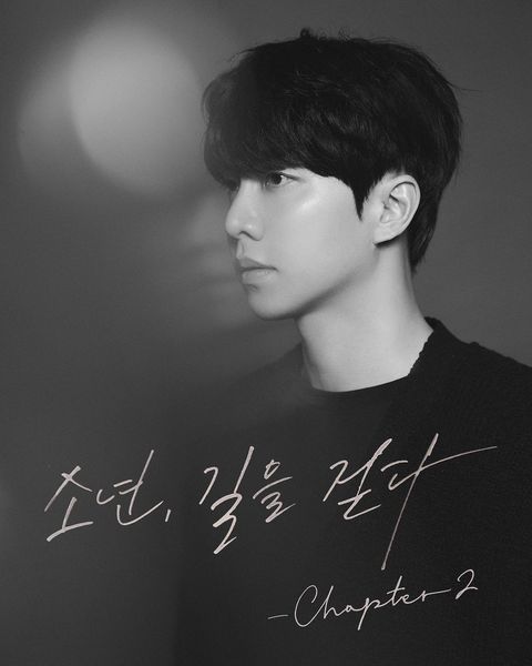 ▲ 이승기. 출처|휴먼메이드 인스타그램