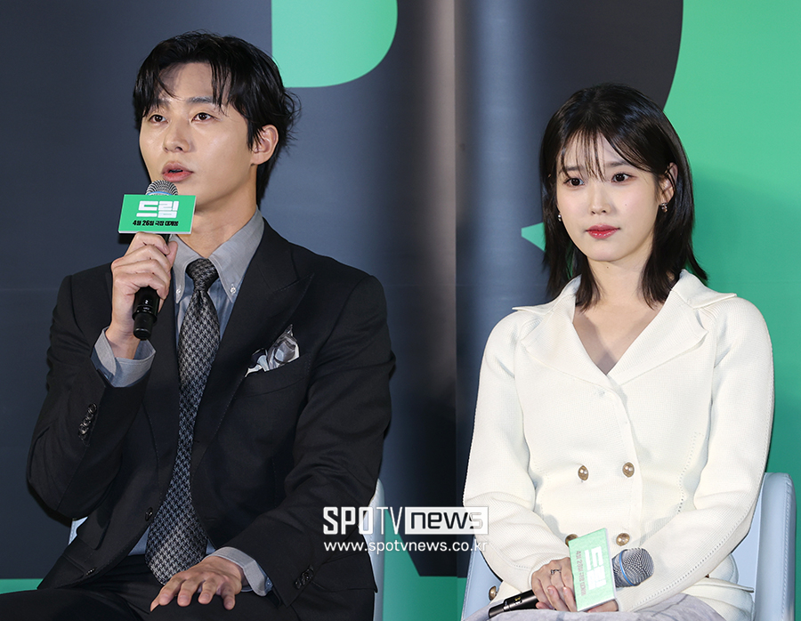▲ 박서준 이지은(아이유) ⓒ곽혜미 기자