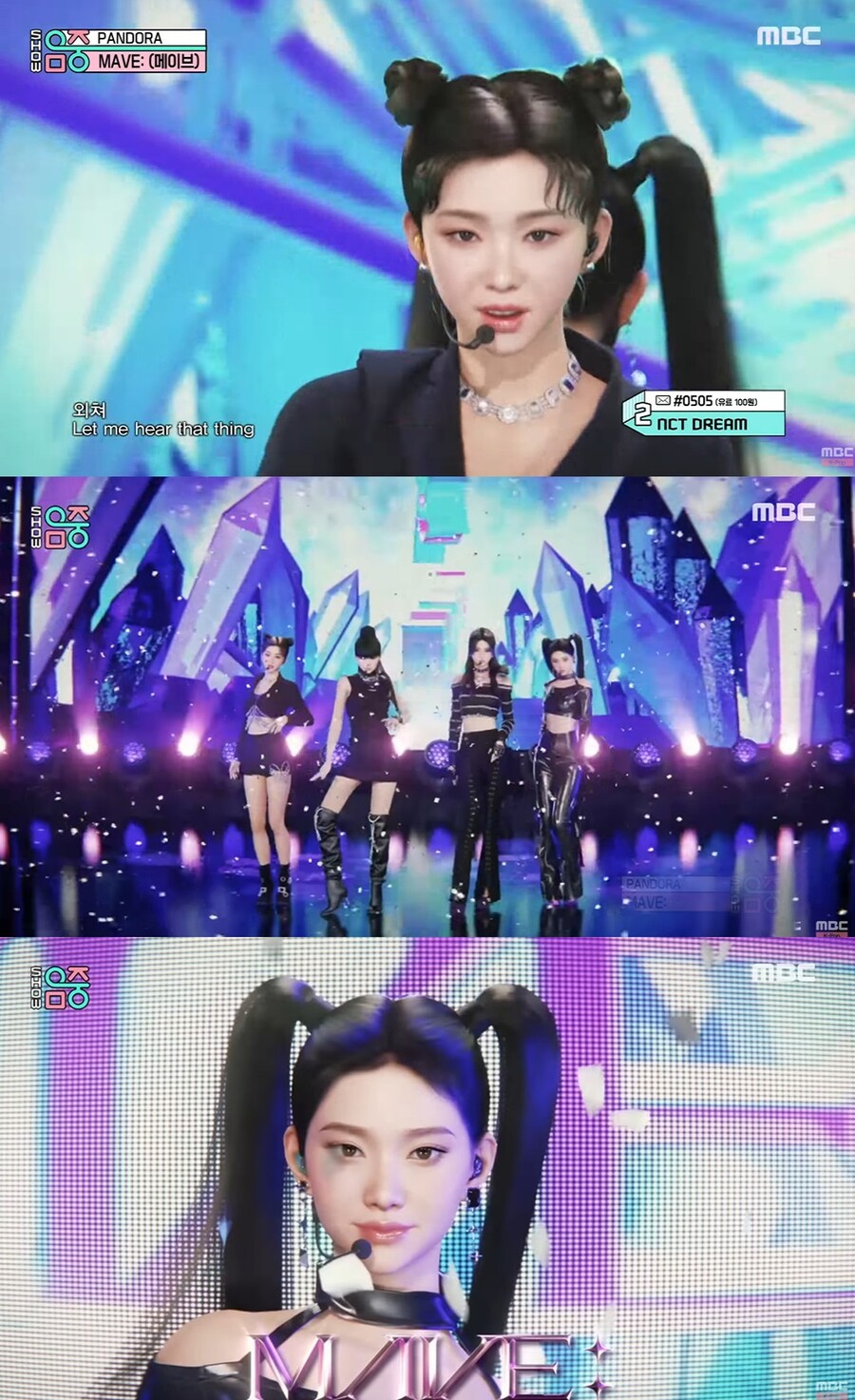 ▲ 음악중심에 출연한 버추얼 아이돌 메이브. 출처|MBC '음악중심' 방송화면 캡처