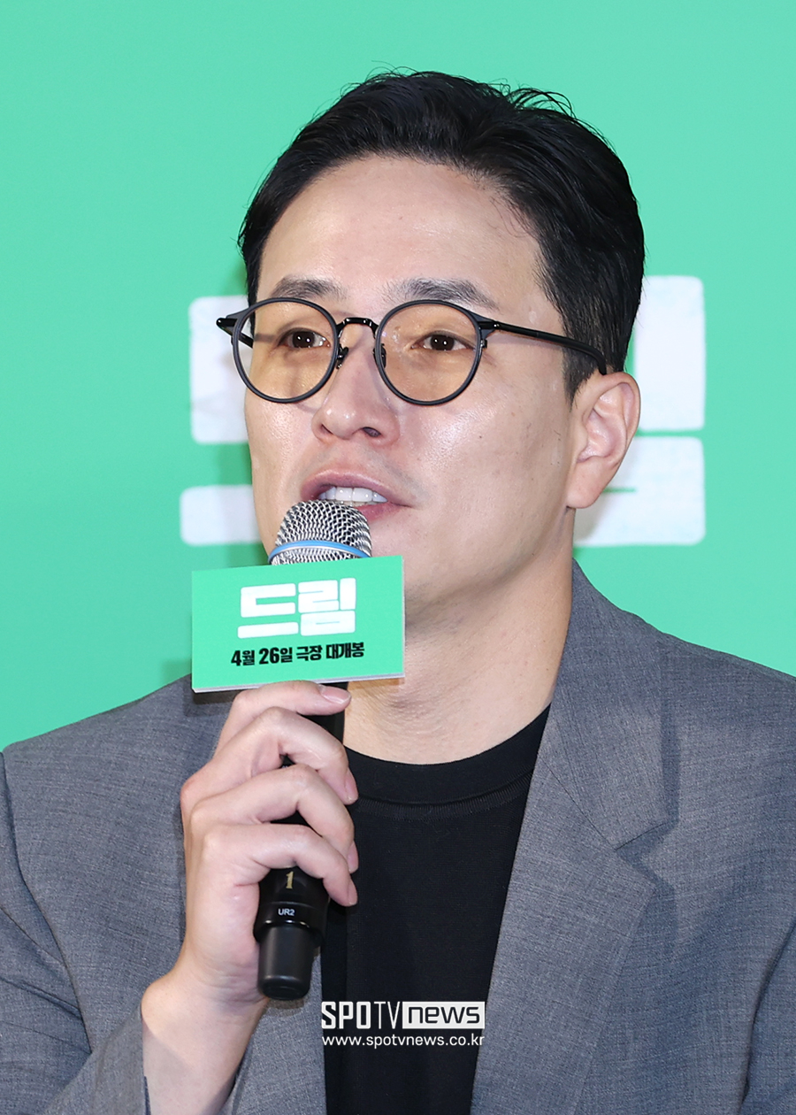 "손흥민도 기대하는" '드림'…박서준X아이유, 흥행 보증수표 증명해낼까[종합]