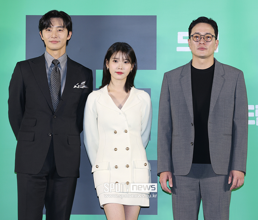 ▲ 박서준 아이유 이병헌 감독 ⓒ곽혜미 기자