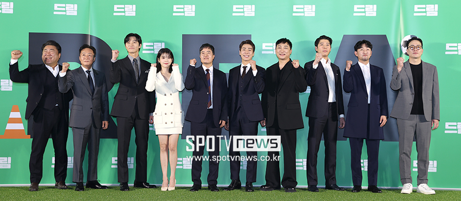 ▲ 박서준 아이유 이병헌 감독 ⓒ곽혜미 기자