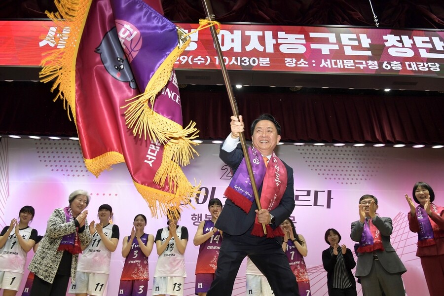 '농구판 중꺾마' 박찬숙호 출항…서대문구청 여자농구단 창단
