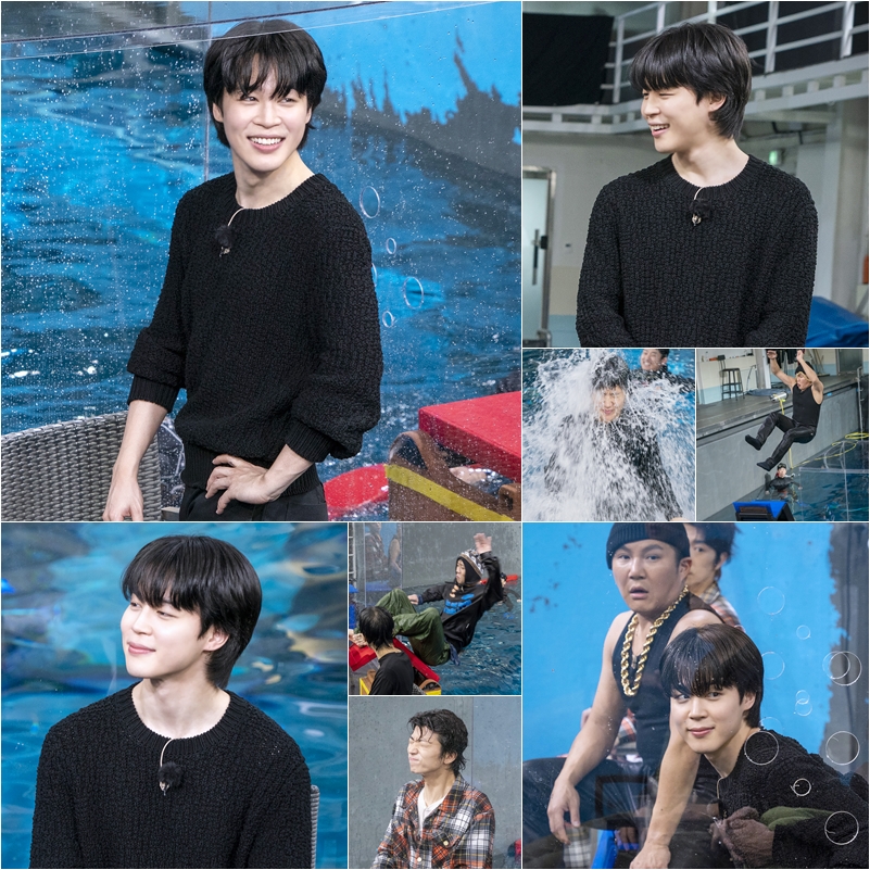 ▲ 방탄소년단 멤버 지민. 제공| KBS2 '홍김동전'