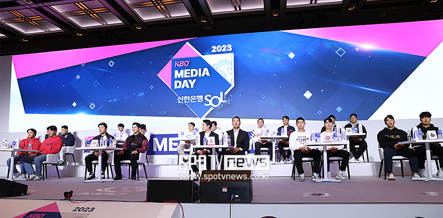▲ KBO 선수, 전경  ⓒ곽혜미 기자
