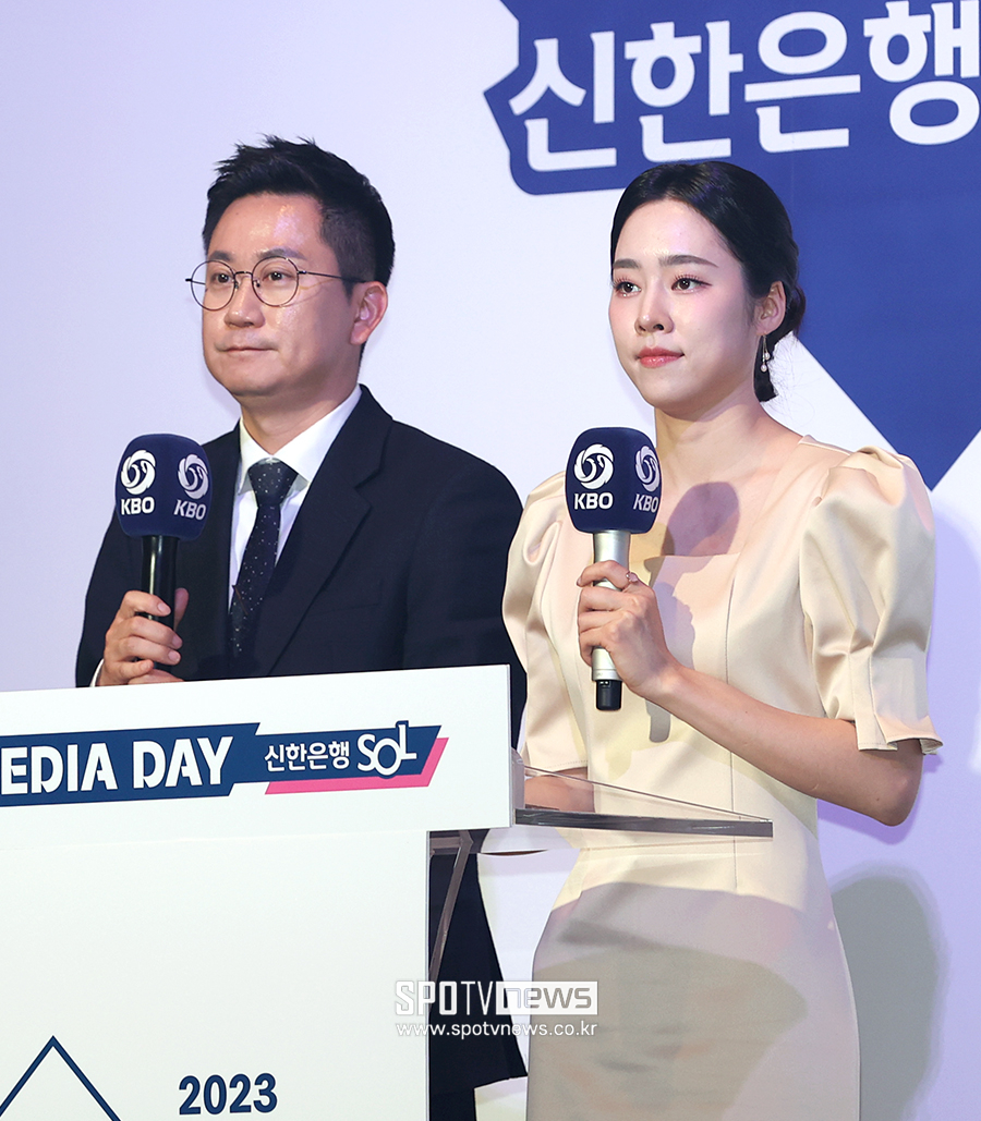 ▲ 김민수 노윤주 아나운서 ⓒ곽혜미 기자