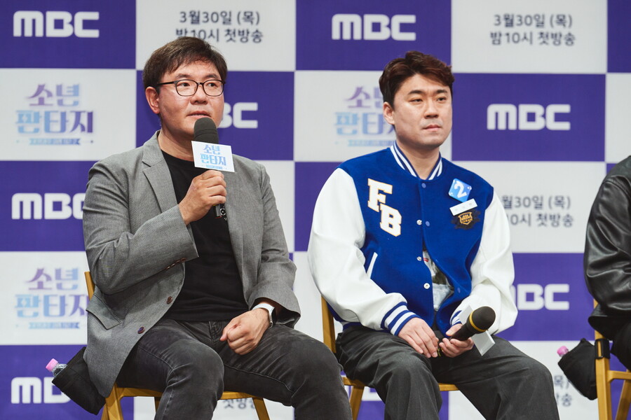 ▲ 강영선 CP, 박상현 PD. 제공|MBC