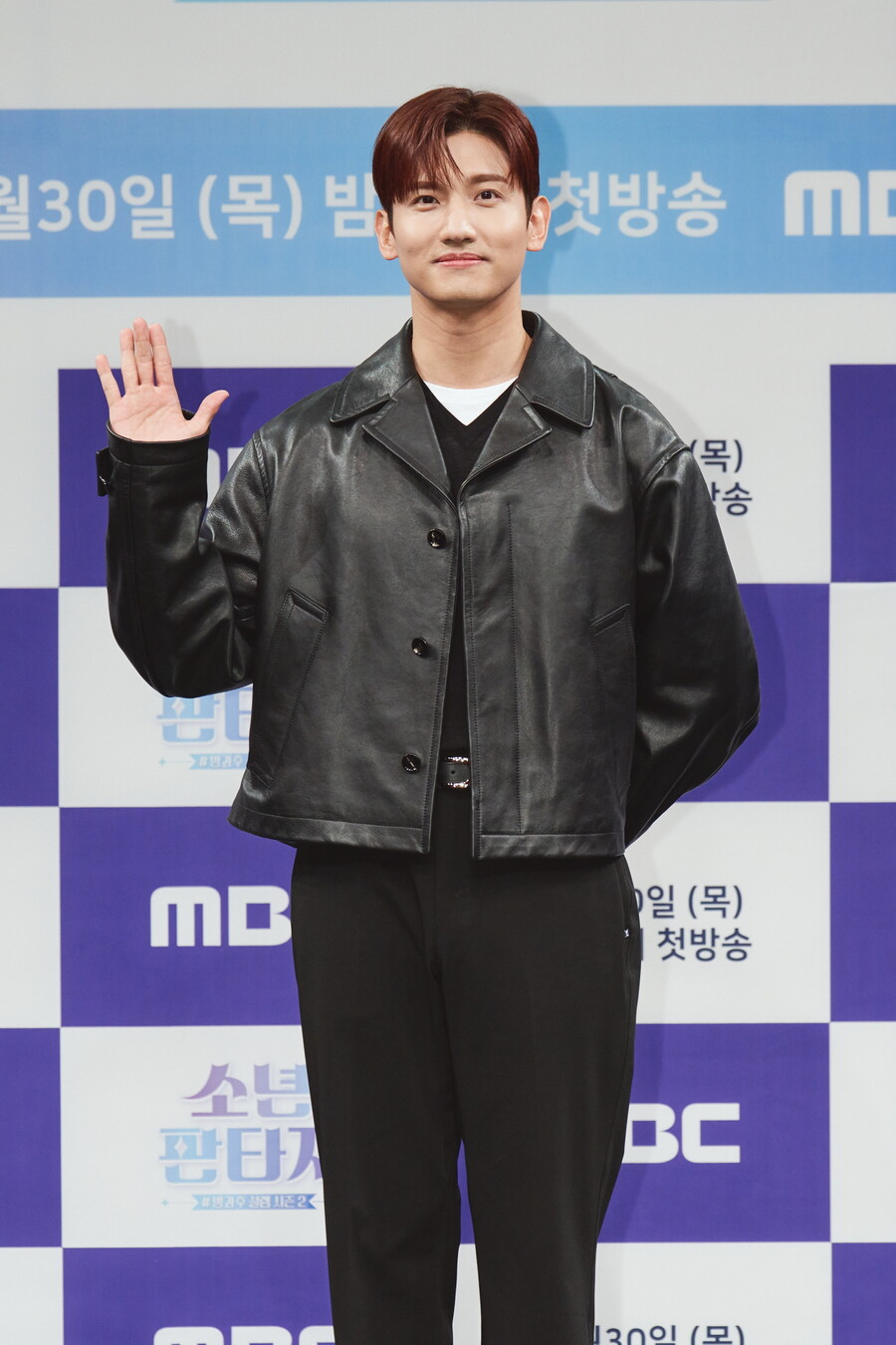 ▲ 동방신기 최강창민. 제공|MBC