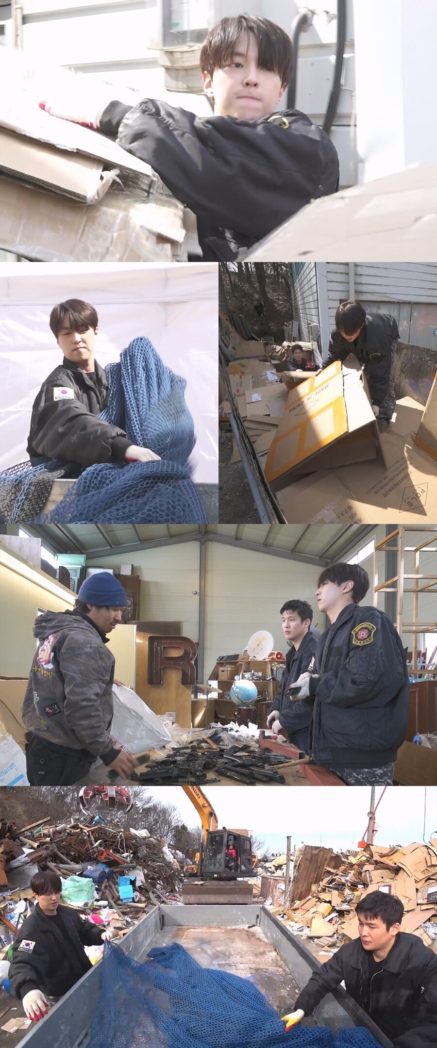▲ 이유진. 제공|MBC '나 혼자 산다'