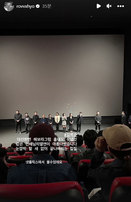 ▲ 공효진. 출처ㅣ공효진 인스타그램