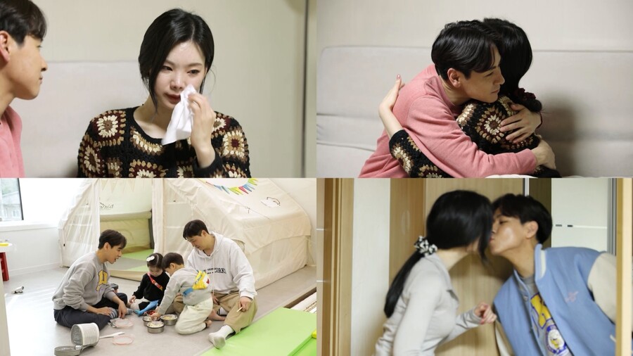 ▲ 제공| KBS2 '살림하는 남자들 시즌2'