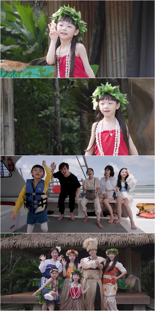 ▲ 제공| KBS2 '걸어서 환장 속으로'