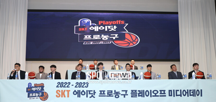 ▲ 프로농구 플레이오프 미디어데이 ⓒ곽혜미 기자