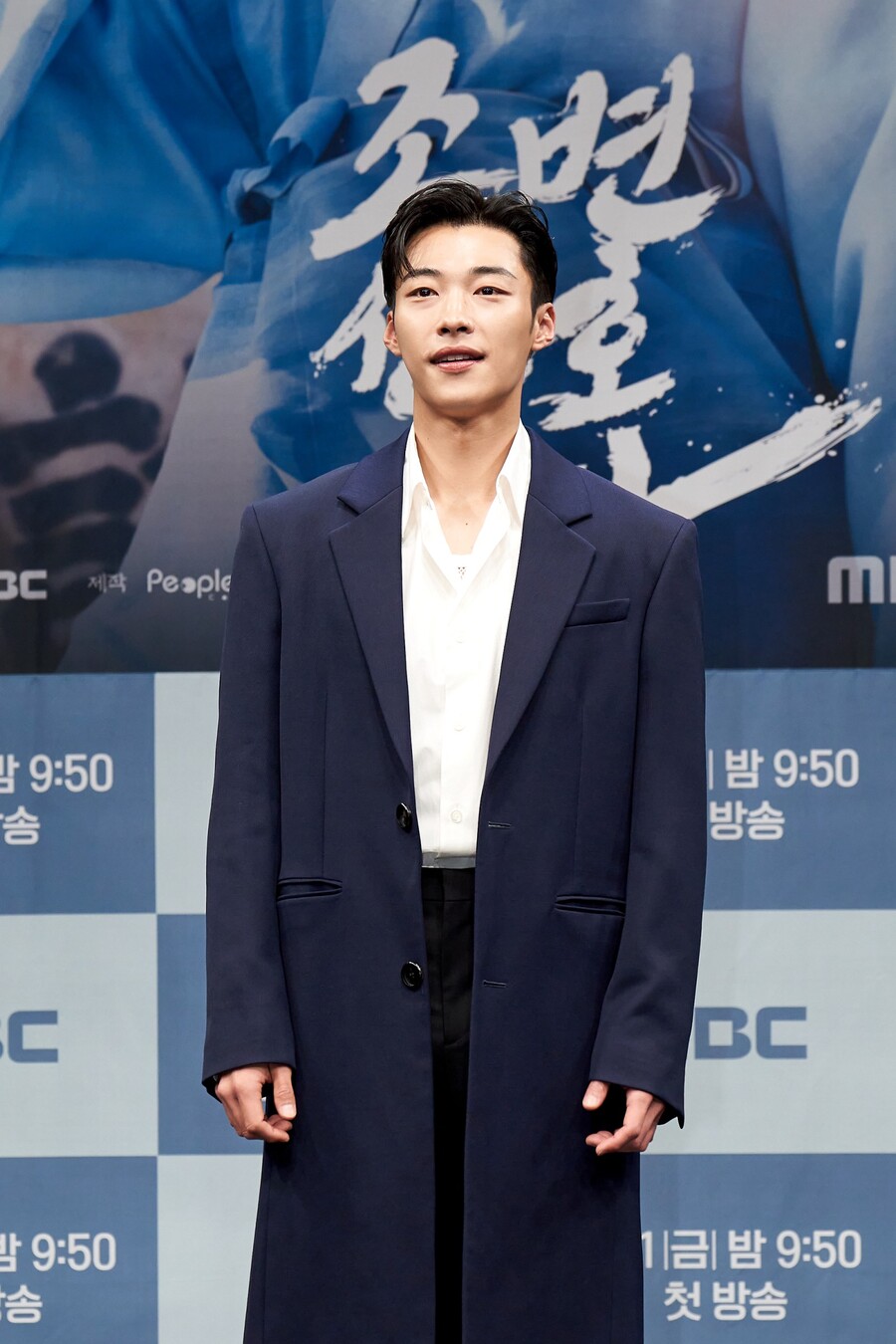 ▲ '조선변호사'의 우도환. 제공|MBC