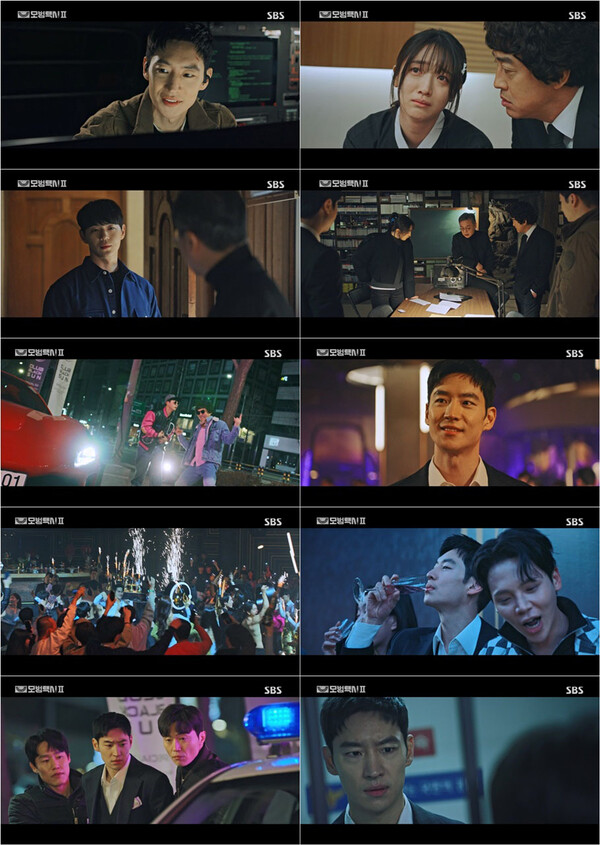 ▲ 3월 31일 방송된 '모범택시2' 장면들. 방송화면 캡처