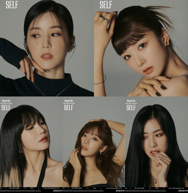 ▲ 에이핑크 새 앨범 '셀프' 매거진 버전 콘셉트 사진. 제공|IST엔터테인먼트