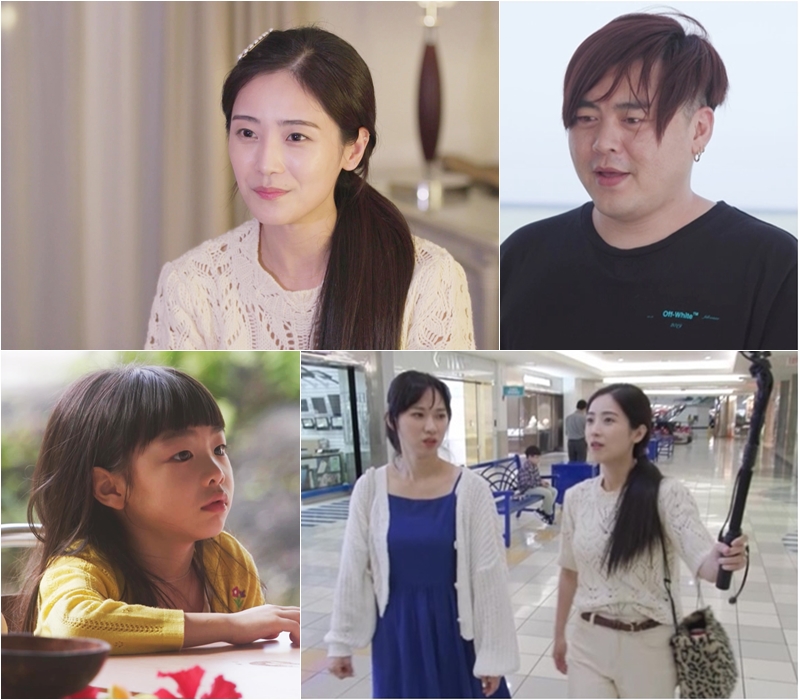 ▲ 제공|KBS2 ‘걸어서 환장 속으로’