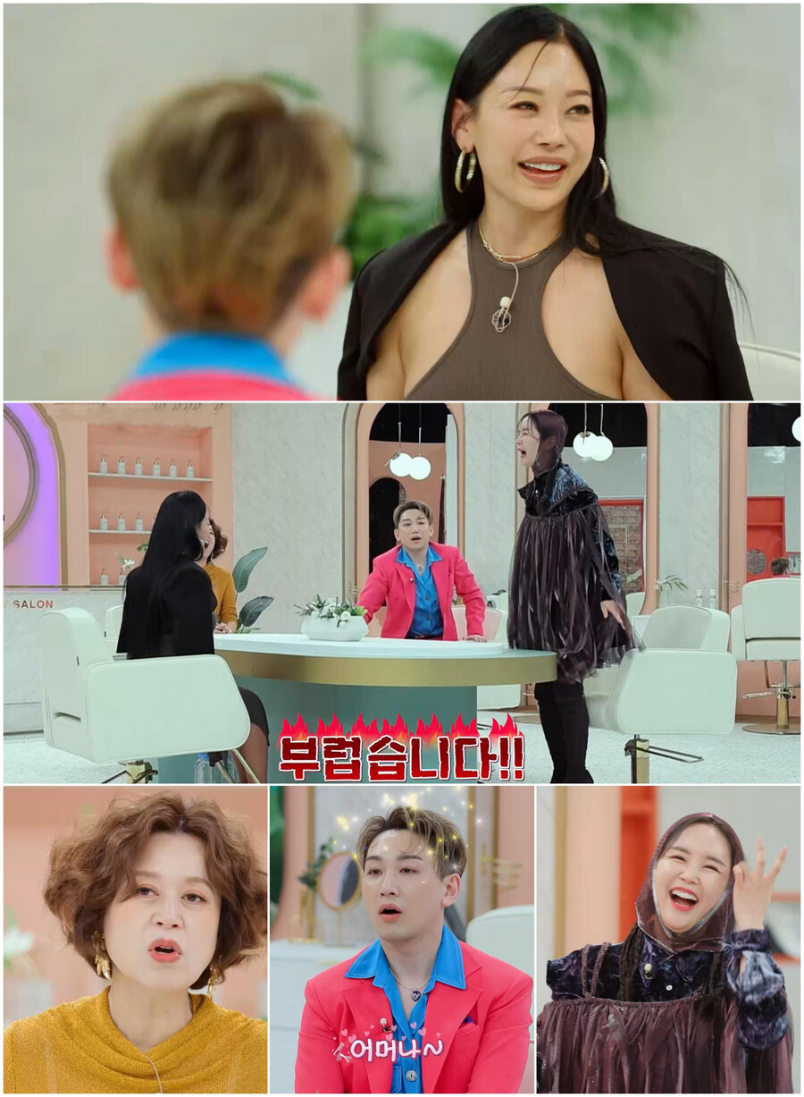 ▲ 제공|채널S '진격의 언니들'