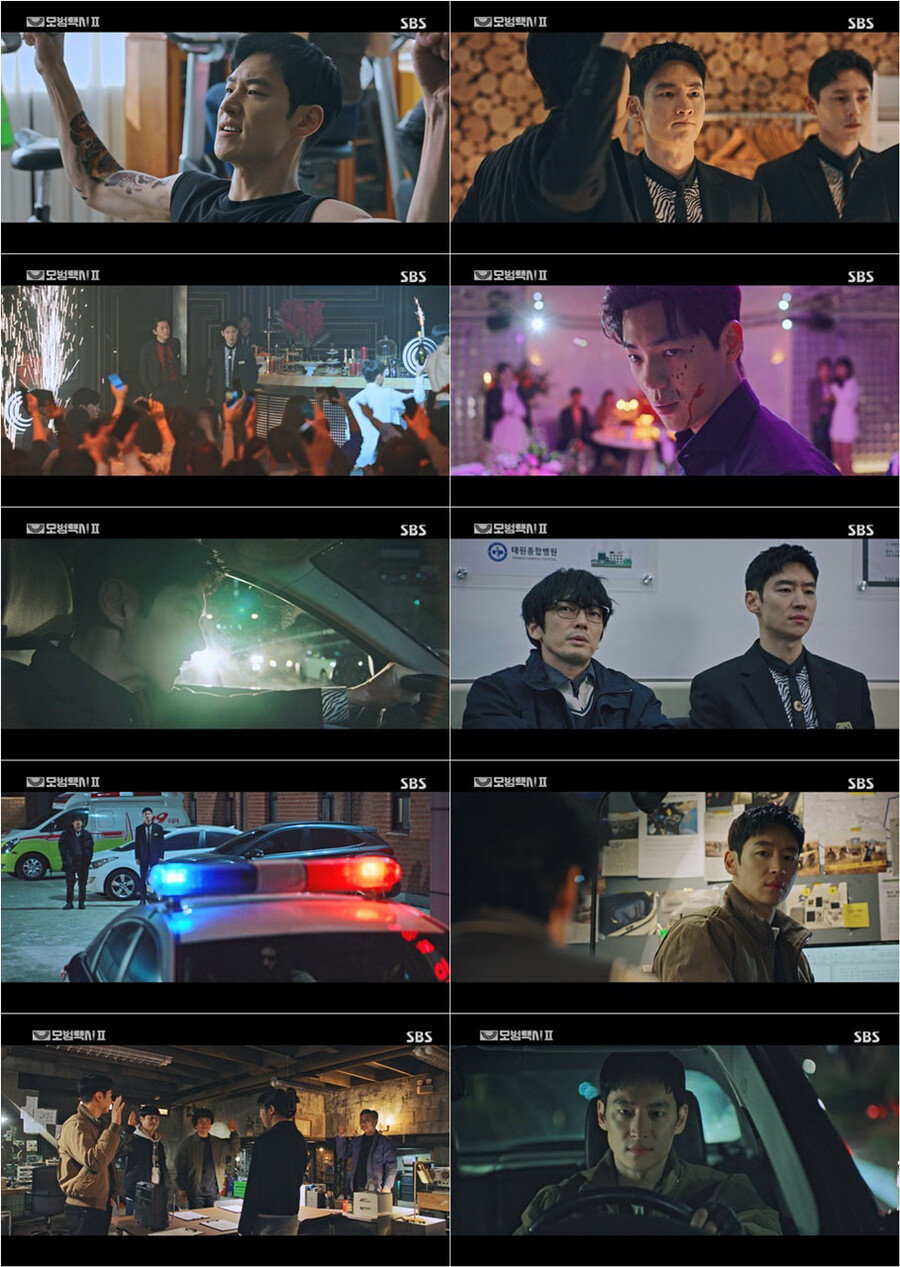 ▲ 제공|SBS '모범택시2'