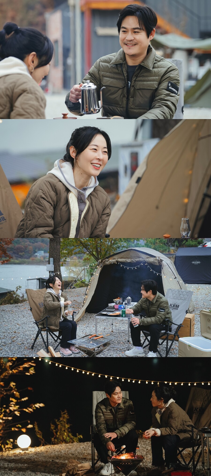 김성균‧강말금, 캠핑 데이트 현장 포착('신성한 이혼')