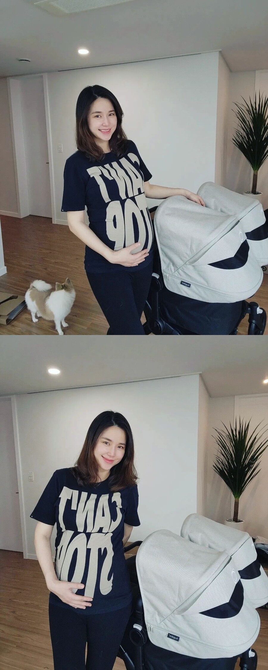 ▲ 공현주. 출처|공현주 인스타그램