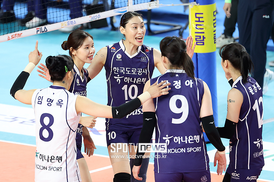 ▲ 한국도로공사 ⓒ곽혜미 기자