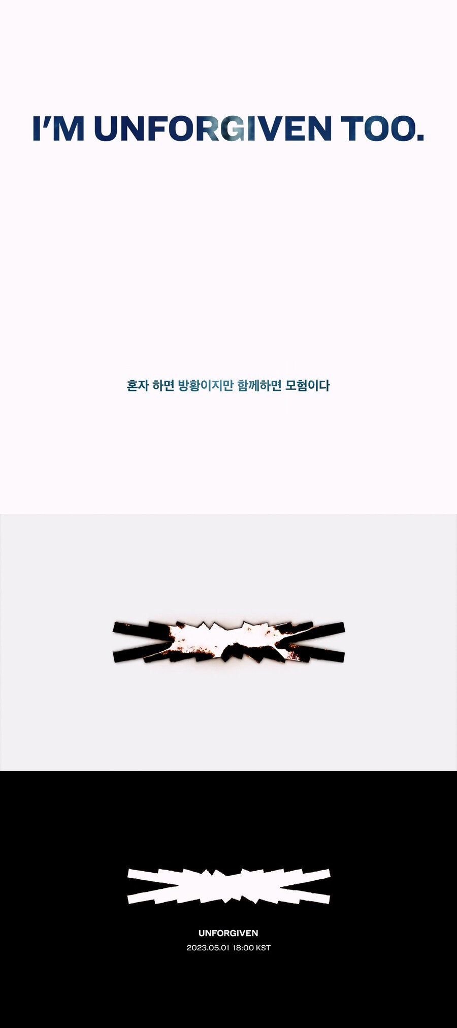르세라핌, 5월 1일 정규 1집 발매…3연속 흥행 예고