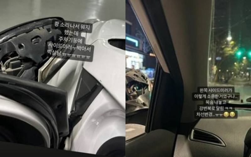▲ 출처| 김선신 아나운서 인스타그램