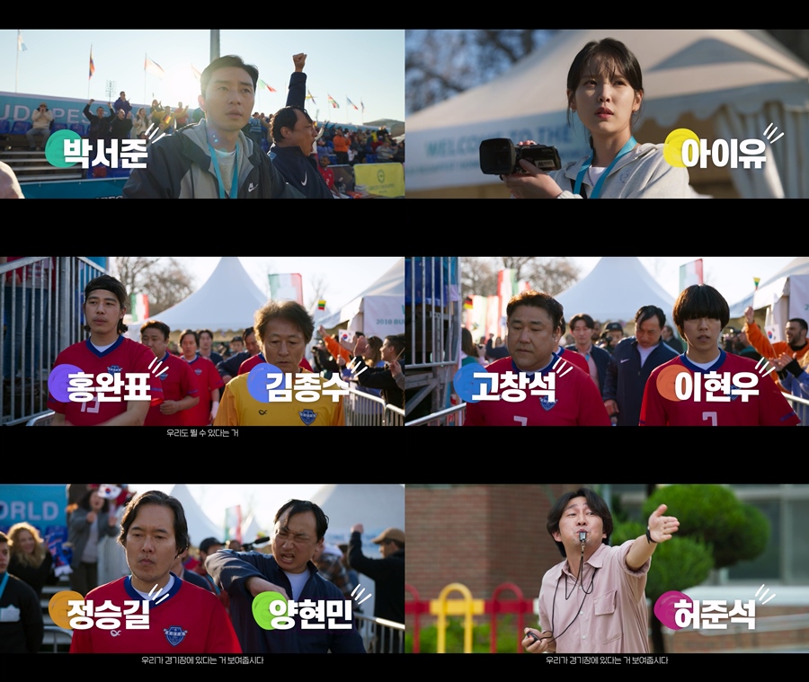 ▲ 드림. 제공ㅣ플러스엠엔터테인먼트
