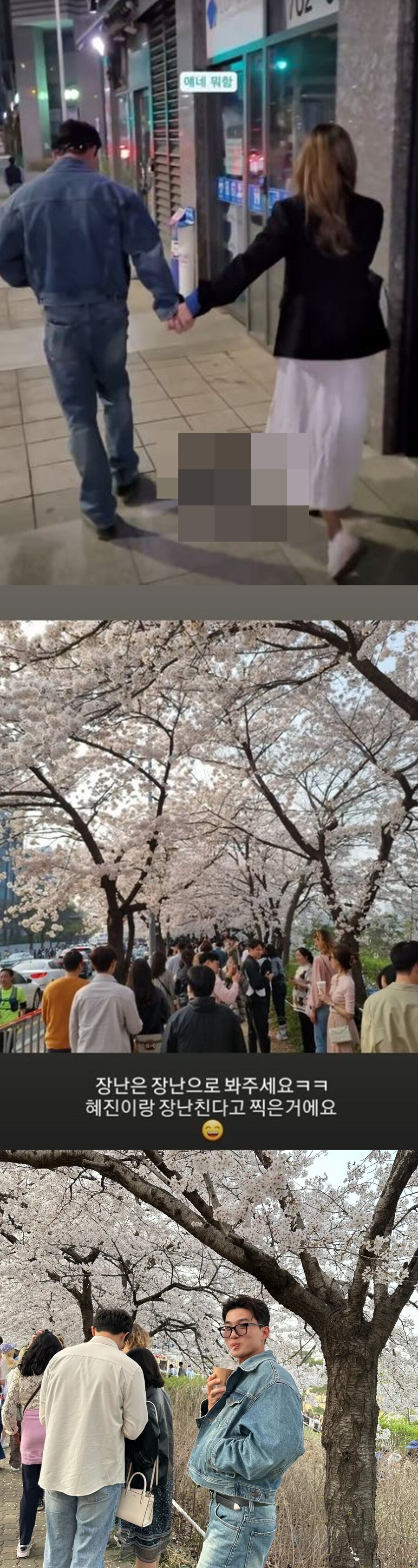 ▲ 한정민. 출처ㅣ한정민 인스타그램