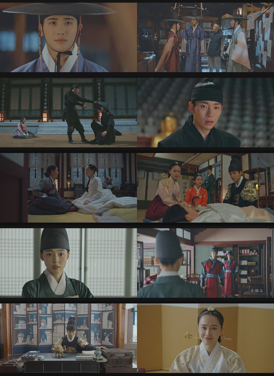'청춘월담' 홍수현, 인자한 얼굴 뒤 섬뜩한 실체…윤종석, 박형식에 칼 겨누나[TV핫샷]