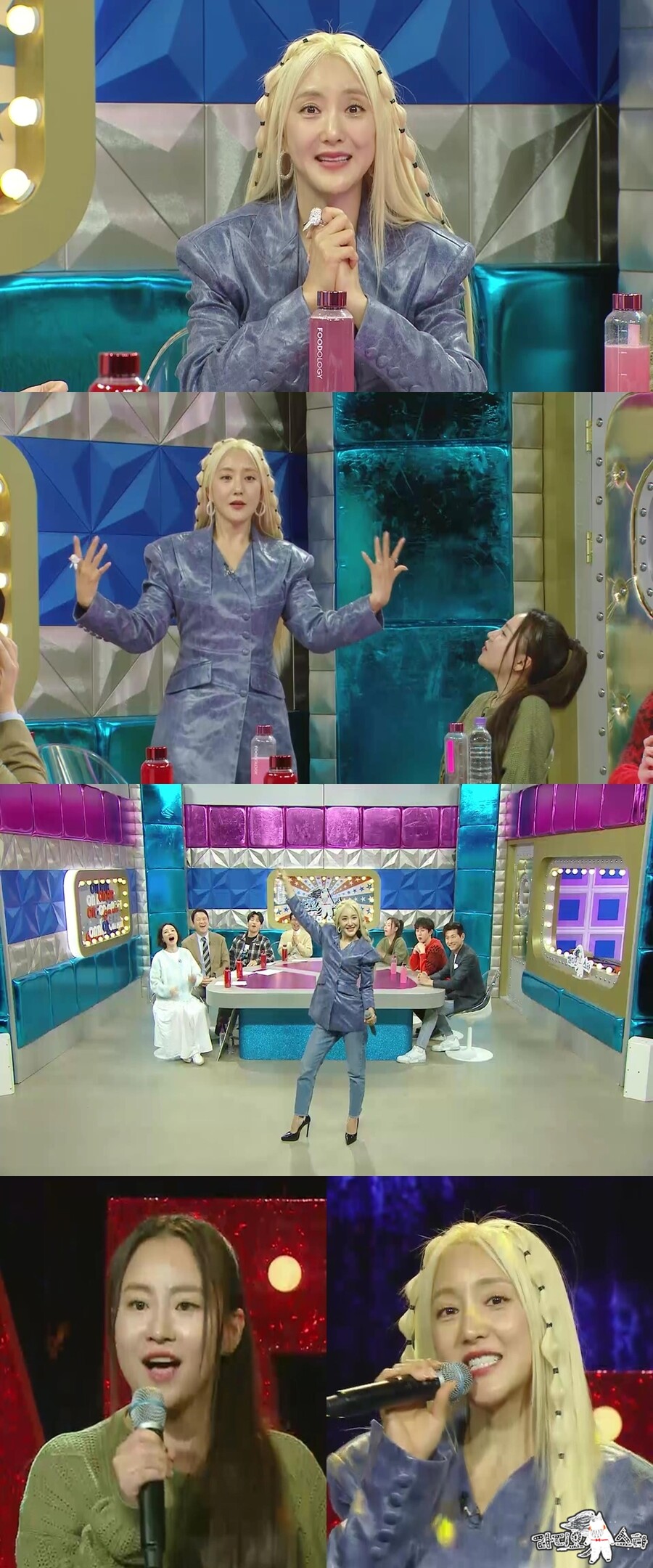 바다, 후배 그룹 에스파 덕 본 사연 “해외팬 눈도장 받았다”(‘라디오스타’)