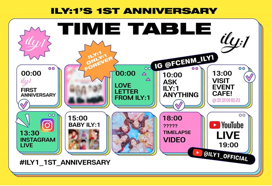 ▲ 아일리원 데뷔 1주년 타임테이블. 제공ㅣ에프씨이엔엠