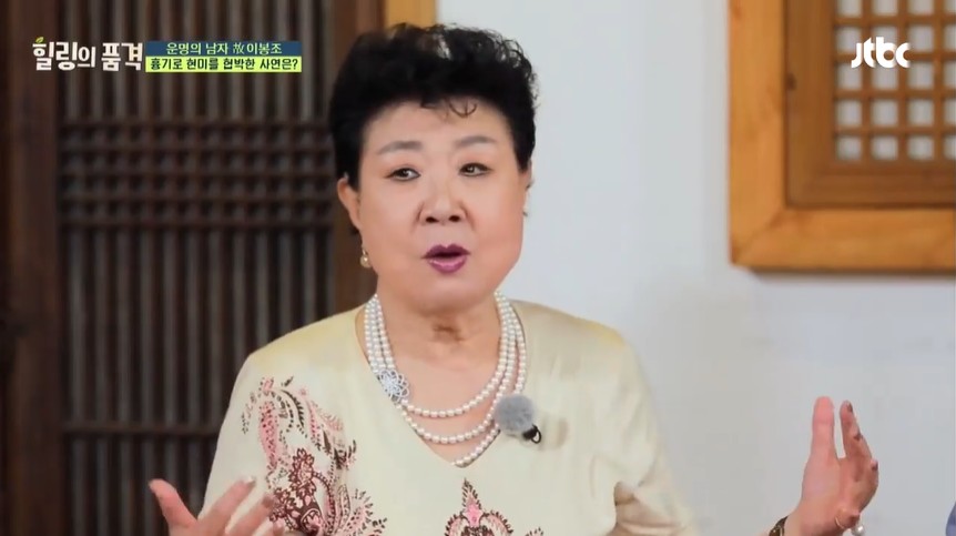 '영원한 현역' 故현미는 누구? '밤안개' 뒤의 파란만장 인생사[이슈S]