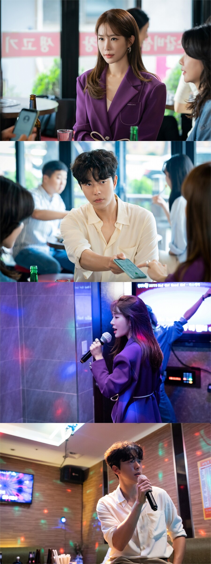 ▲ 제공| ENA '보라! 데보라'