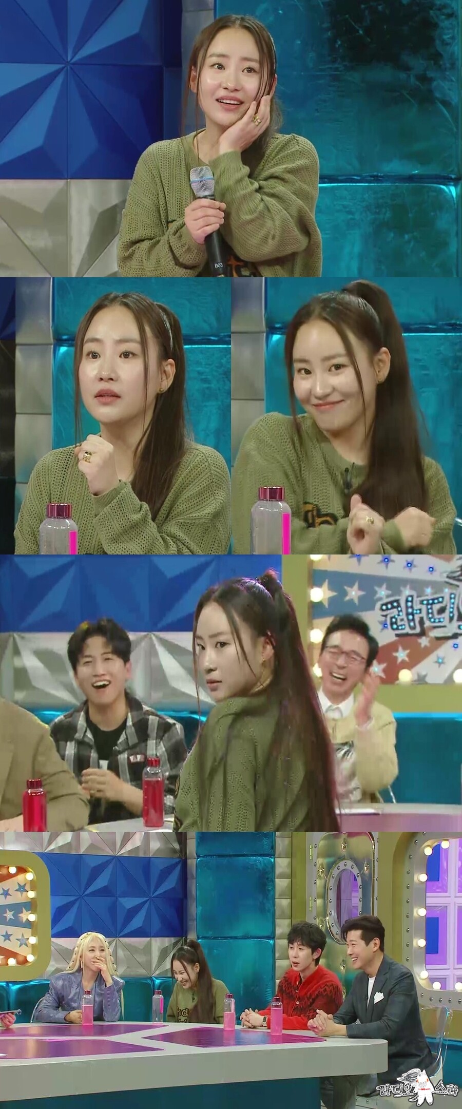 ▲ 어반자카파 조현아. 제공|MBC '라디오스타'