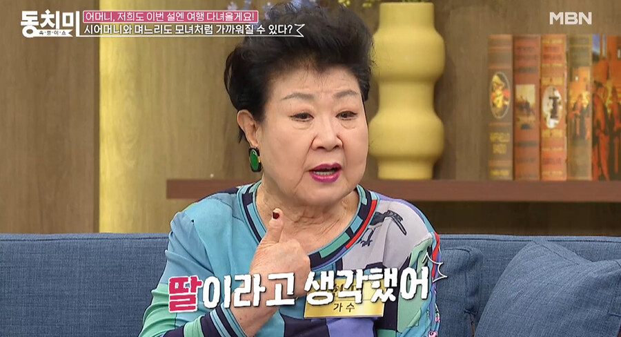 연예계 눈물 속 '밤안개' 속으로…故현미, 대한민국 원조 디바 떠났다[종합]