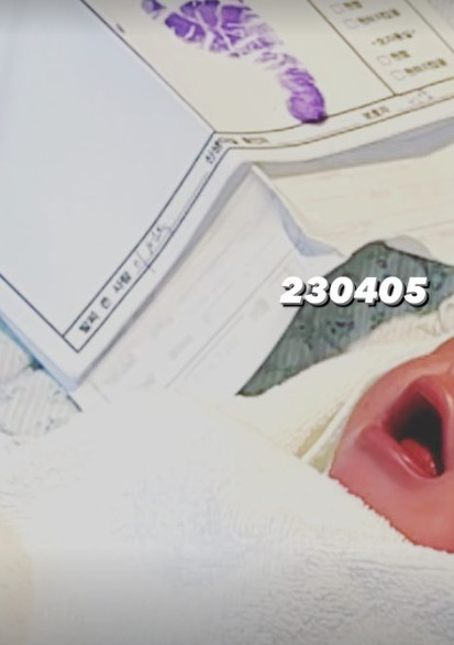 ▲ 허니제이. 출처ㅣ허니제이 인스타그램