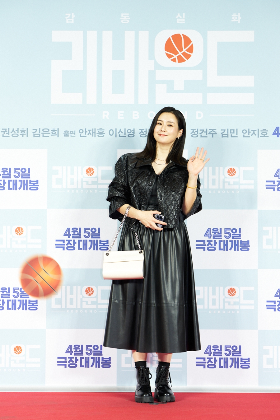 ▲ 최정윤. 제공ㅣ바른손이앤에이