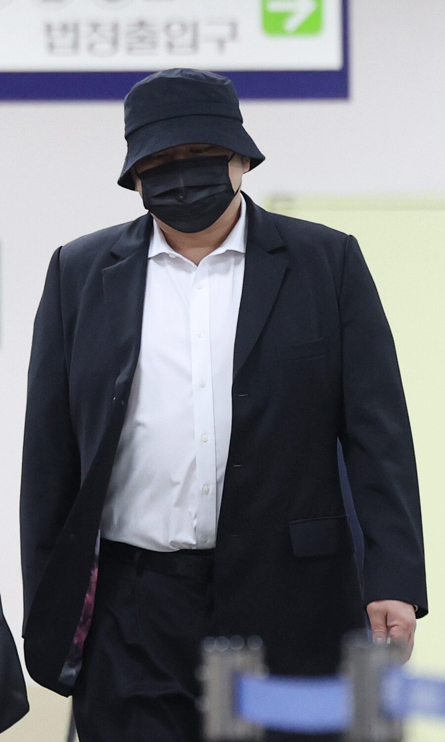 ▲ 돈스파이크.  ⓒ연합뉴스