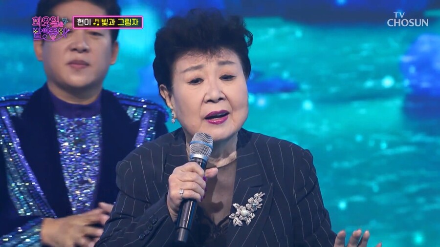 ▲ 현미. 출처|TV조선 '화요일은 밤이 좋아' 캡처
