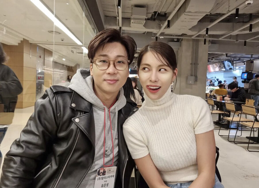 ▲ 출처| 김정화 인스타그램