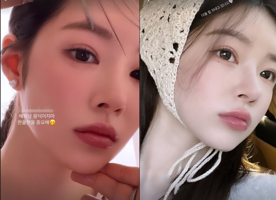 "움직이지마" 유혜원, 승리 열애설 침묵 속 전한 근황